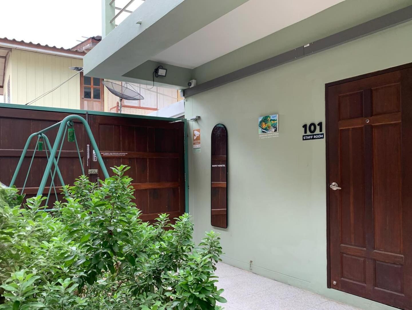Self Check-In Apartment By Baiput Hometel Αγιουτάγια Εξωτερικό φωτογραφία